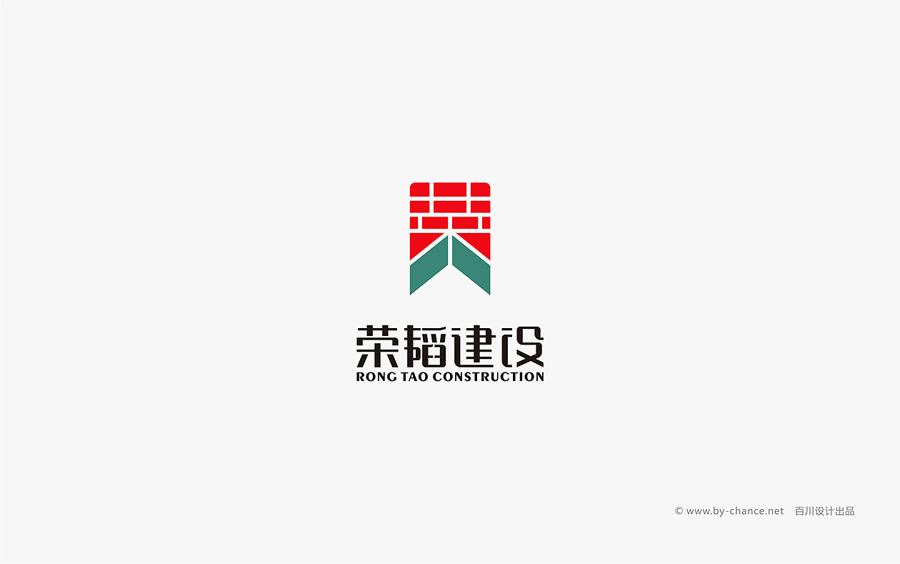 云南荣韬建设工程有限公司logovi设计