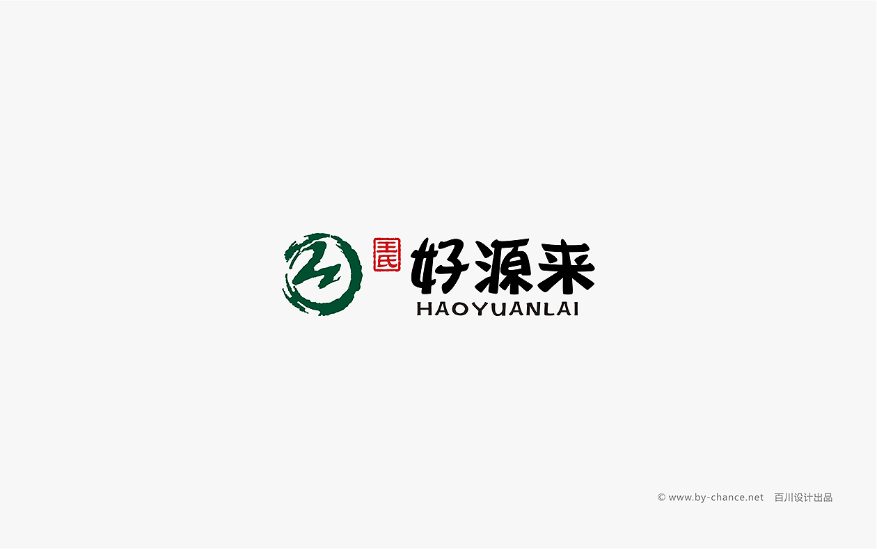 王氏好源来标志设计餐饮标志设计爆肚王品牌logo北京