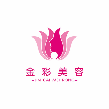 金彩美容会所标志设计美容标志塑身美白健美