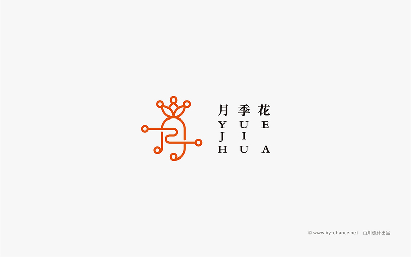 月季花logo设计组合