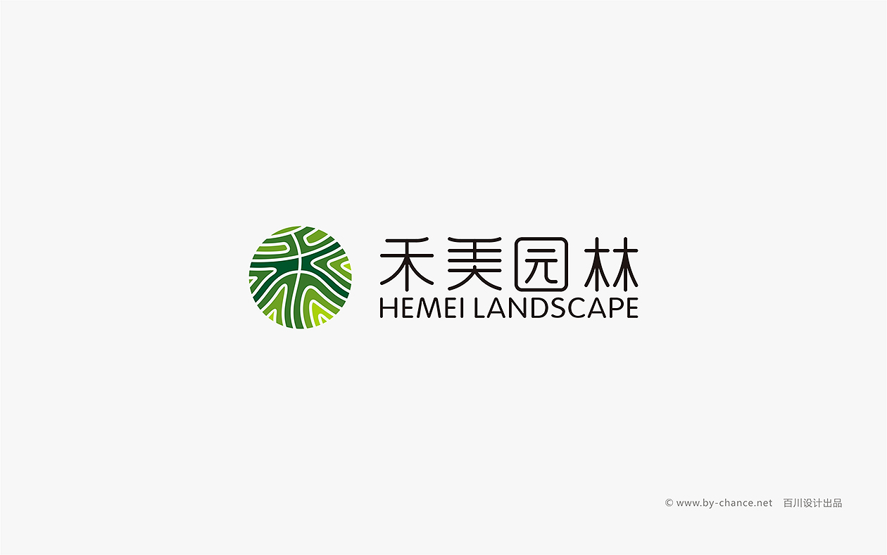 禾美景观设计工程(广州)有限公司logo设计