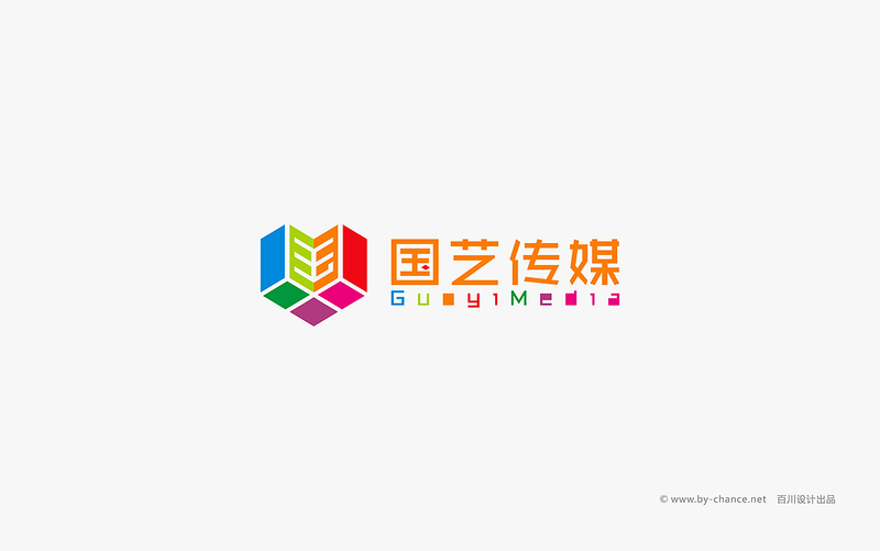 廣州國藝藝術文化傳媒有限公司logo設計vi設計