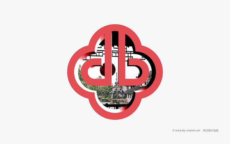 德本园林工程设计公司标志设计